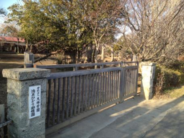 鴻巣ひかり幼稚園の画像1