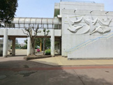 小平市立小平第七小学校