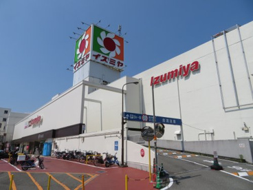イズミヤ　多田店の画像2