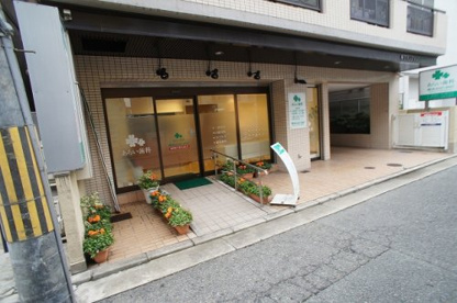 あらい歯科の画像1