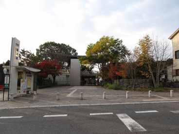 京阪電気鉄道石山坂本線・坂本比叡山口駅の画像1