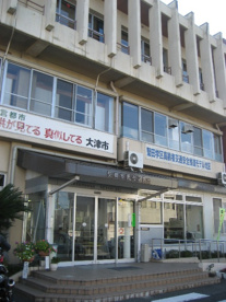 大津市役所堅田支所の画像2