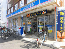 ローソン 武庫川学院前店