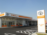 トヨタカローラ南茨城　結城店