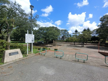  八街中央公園