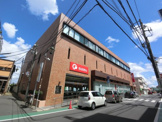 千葉銀行八街支店