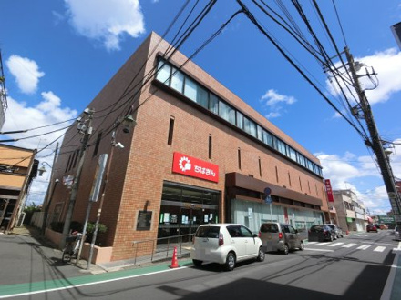 千葉銀行八街支店