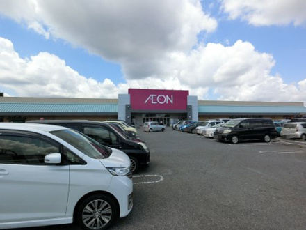  イオン八街店