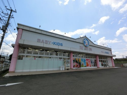  西松屋八街店