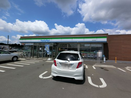  ファミリーマート 八街中央店