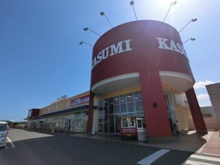 カスミ 八街朝日店