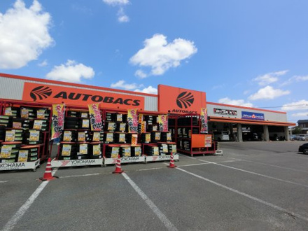  オートバックス・やちまた店