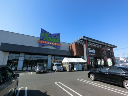  トウズ 八街店