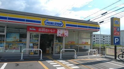 ミニストップ　星が丘店の画像1