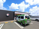 セーブオン八街榎台店