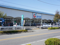 カワチ薬品 鹿沼南店