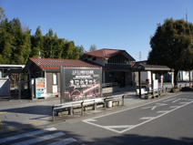 鹿沼駅