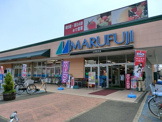 マルフジ新座店