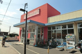 オリンピック田無店