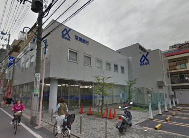 （株）京葉銀行 本八幡支店の画像1