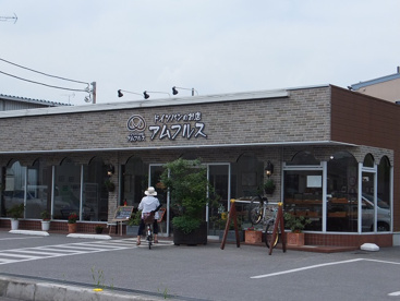 ドイツパンの店 アムフルスの画像1