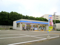 ローソン 伊丹昆陽北一丁目店