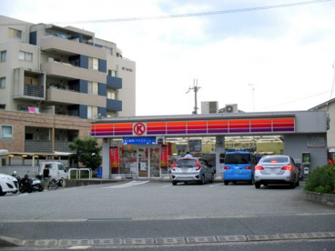 サークルＫ伊丹大鹿店の画像1