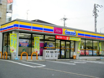ミニストップ伊丹瑞穂町店