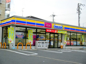 ミニストップ伊丹瑞穂町店の画像1