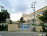 伊丹市立小学校 瑞穂小学校