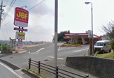 ジェフ沖縄豊見城店