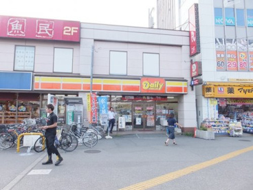 デイリーヤマザキ春日部駅東の画像1