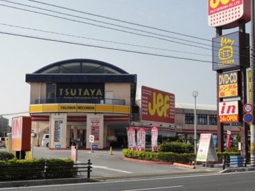 TSUTAYA与那覇店の画像1