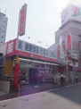 くすりの福太郎