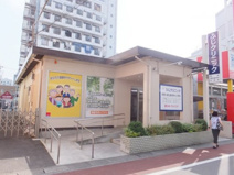 ふじクリニック