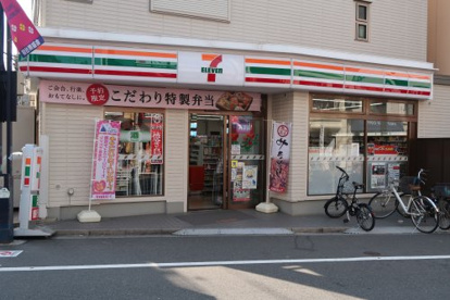 セブンイレブン・渋谷初台１丁目店の画像1