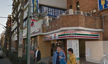 コンビニエンスストア セブンイレブン 世田谷上野毛駅前店
