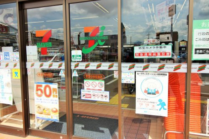 セブンイレブン 草津中学校前店の画像3