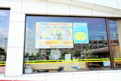 王将 国道草津店の画像3