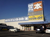 ブックオフ鹿沼店