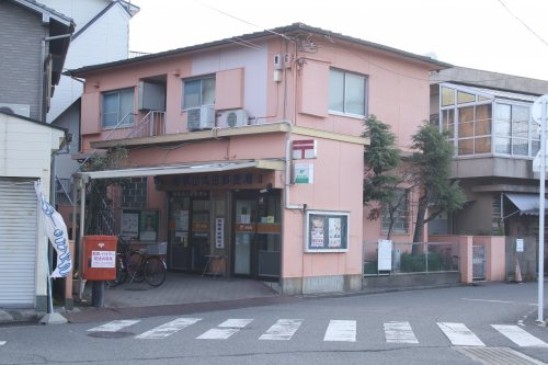 和歌山太田郵便局情報ページ 和歌山の土地 戸建て マンションの不動産 売買 和歌山おうち とち検索ネット