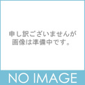  たかのふぁみりぃクリニック
