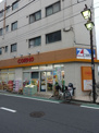 コーノ新井薬師店