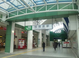 ＪＲ横浜線　相模原駅