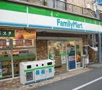 コンビニエンスストア ファミリーマート 中落合三丁目目白通り店