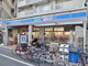 ローソン 荏原中延駅前店の画像