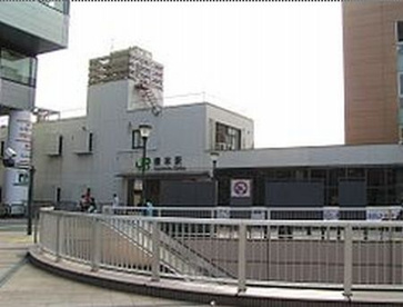 ＪＲ横浜線　橋本駅の画像1