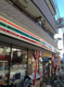 セブンイレブン大田区池上３丁目店の画像