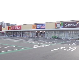 ｹﾞｵ貝塚店の画像1