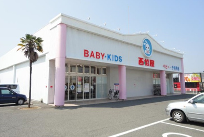西松屋貝塚店の画像1